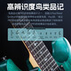 PRS电吉他SE Custom24 CU44 CE44 CH44 SA22 C844印尼产可切单电吉它 CU44 GS 灰银色 24品【大礼包】