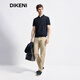 DIKENI 2026 spring and summer new men's quality triacetate cool breathable seagull collar short-sleeved knitted polo shirt black and blue L (50)