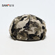 Sanfu (SANFU) full printed hole beret forward hat fashion clothing accessories trendy personality hat 520206 green one size