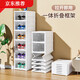 He Jiagong's installation-free shoe box storage box transparent shoe cabinet home door multi-layer thickened folding shoe rack boot storage four rows of double doors 3-layer-12 pairs of shoes with boot box/magnetic opening lid