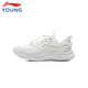Li Ning (LI-NING) children's casual shoes Angyue men's shoes spring and autumn new running shoes shock-absorbing rebound soft lightweight sports shoes