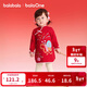 BalaOne children's clothing girls new Chinese style cheongsam dress knitted red New Year's greetings dress red tone 00366 90