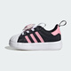 Adidas (adidas) children's shoes 26 spring girls and children clover ADIFOM joint shell toe slip-on sneakers sports shoes IH7068