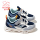 Fuluomi Girls' Sports Shoes Spring Lightweight Anti-Slip Running Shoes for Large Children Shock Absorbing Breathable Casual Shoes Dark Blue 35