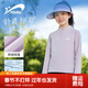 Guirenniao children's clothing boys' t-shirt moisture-wicking children's winter warm inner layer for girls winter clothing older children's bottoming shirt pullover purple/G Guirenniao white 110