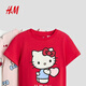 H&M Sanrio series children's clothing children's T-shirts sweet and cool girly style 3-piece Hello Kitty0937175 light pink/Hello Kitty 110 110/56 (2-4Y)