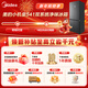 Midea M60 series 541 cross four-door flat-screen fully embedded inverter dual system dual-cycle large-capacity refrigerator MR-541WUSPZE Haibeidai refresh subsidy 520 sister model