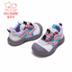 Fuluo Mi Girls' Sports Shoes Spring New Fashion Casual Outdoor Shoes Medium and Large Children's Non-Slip Wear-Resistant Hiking Shoes Purple 28