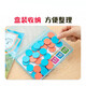
Ten-Grid Mathematics Teaching Aids Two-color Roll 20 Addition and Subtraction Number Decomposition for Primary Schools and Primary Schools Enlightenment Learning Aids 9934 Ten-Grid Map/Lan Color One