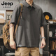 JEEP SPIRIT Jeep short-sleeved T-shirt men's summer short-sleeved men's casual Polo shirt loose cool men's wear dark gray XL