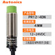 Proximity switch PR12-4DN/4DP/2DN PRT12-4DO sensor NPN three-wire 24V PR12-4DN