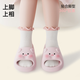 Babycrayon cute little pig children's slippers for boys and girls summer 2026 new home indoor non-slip eva parent-child slippers yellow 19 0mm suitable for sizes 29-30