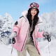 Flying in the Snow Red Book Hot Style Ice and Snow Series Winter New Men's and Women's Raccoon Fur Down Jackets Thick Workwear Skiing Versatile Fashion Cocoa Sunset Powder | 9BV1 S /165/88A