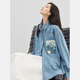 Dialogue (DUIBAI) Vincent Van Gogh Joint Retro Loose Denim Shirt Women's 2026 Spring New Lazy Casual Top Denim Blue S