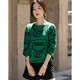 Demana wool lettered sweater, spring and autumn round neck off-shoulder long-sleeved sweater for women