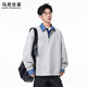 MARK FAIRWHALE American retro casual sweatshirt for men 2026 spring new style loose and comfortable contrast color trendy brand handsome and versatile top floral gray + black discounted two-pack 2XL recommended 150-180Jin Jin equals 0.5 kg