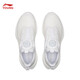 Li Ning children's shoes spring new children's running shoes for boys and girls Chitu 9PROYOUNG silk high rebound sports shoes standard white-9 33