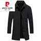Pierre Cardin (Pierre Cardin) Laminated Down Windbreaker Mid-Length Men's Light Luxury Autumn and Winter Business Casual Middle-aged Executive Windbreaker Official Jacket Black CZ-007 Lined Windbreaker 2XL (Suitable for 140-160Jin Jin is equal to 0.5 kg)