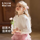 Little Naive Girls' Long Sleeve French Shirt Spring Children's Flower Collar Tencel Drape Shirt White 130