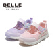 Belle Children's Shoes 2026 Spring New Girls' Sports Shoes Butterfly Mesh Shoes Lightweight Breathable Casual Children's Shoes Purple 25