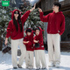 Wooden wooden house parent-child outfit for a family of three 2026 new year of the horse mother and daughter mother and son red winter sweatshirt four family portrait new year burgundy with horns spring and autumn sweatshirt 180 dad XL