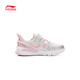 Li Ning (LI-NING) children's shoes, children's sports shoes, girls' spring support, stable rebound Velcro casual shoes 30YKCV266-2