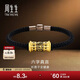 Chow Sang Sang's Valentine's Day Six-Word Mantra Gold Bracelet Pure Gold Daming Mantra Bracelet 94394B Pricing 19cm