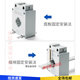 High-precision current transformer BH-0.66 100/150/200/300/400/600/5 0.2S level BH BH-0.66 150/5 0.2S level 100 copper row hole diameter 100mm