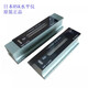 Sanqihu Japan Riken RSK strip precision level level 542-1502 150MM 542-2002 542-2002 length 200mm price before tax
