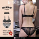 KING WINNER 2026 New Sexy Secret Underwear Women's Small Breast Push Up Adjustable Top Lace Breathable Bra Set Skin Color 70A (With S Size Underwear) One Size