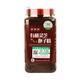 Pinjiwei authentique Changbai Mountain Organic Ganoderma Lucidum Spore Powder Changbai Mountain Toun Daolinzhi Spore Huile d'âge moyen et âgé Ganoderma Lucidum Powder Boîte à cadeau