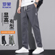 ROMON pants men's spring 2026 new loose casual pants men's business commuting straight trousers dark gray 32