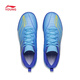 Li Ning (LI-NING) Quick Shadow 4 children's football shoes for boys and girls support stable rebound professional game training shoes 34YKGW050-1