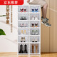 He Jiagong's installation-free shoe box storage box transparent shoe cabinet home door multi-layer thickened folding shoe rack boot storage four rows of double doors 3-layer-12 pairs of shoes with boot box/magnetic opening lid