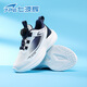 Qibohui (7-PE) Teenage Boys' Shoes 2026 Spring New Mesh Breathable Running Shoes Lightweight Middle and Large Children's Sports Shoes