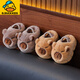 G.duck little yellow duck baby capibala cotton slippers 1-3 years old 2 non-slip indoor soft bottom boys infants and toddlers autumn and winter children brown (upgraded version of capibala has back strap) 22-23 size inner length 13.5cm suitable for 1-2 years old
