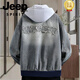 JEEP SPIRIT Gradient Denim Jacket Men's Spring and Autumn 2026 New Trendy Brand Casual Jacket Teenagers Loose Work Clothing Tops Plus Size Men's Clothing - Blue M
