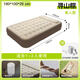 Yuanda Mian single inflatable mattress on the floor air bed outdoor camping air bed office lunch break double accompanying bed single 190*100*25-all-in-one bed pillow (external version)