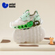 Minibala (minibala) 50% off children's shoes and children's sports shoes spring new boys' light shoes for girls and babies shock-absorbing wear-resistant and breathable white green size 22 suitable for feet length 13.3-13.8cm