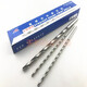 Huili high speed steel HSS straight handle extra long twist drill bit 7.0 7.5 9.5-13*750 7.0*650*750mm
