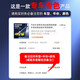 德言（DEYAN）保时捷汽车补漆笔macan卡宴911帕拉梅拉718汽车漆面划痕修复神器 保时捷专用原色补漆笔 桃红木色(LM8Y)