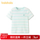 BALABALA balaOne BALABALA children's clothing children's short-sleeved T-shirt boys and girls tops summer new parent-child pure cotton white and green tone 00314 170