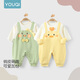 Youqi baby clothes for men and women, spring clothes for going out, super cute casual autumn, cute cartoon crawling clothes, jumpsuits