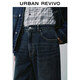 UR2026 Spring New Men's Fashion Washed Whisker Straight Denim Trousers UMF860020 Blue 29