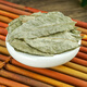 Beijing Tongrentang Money Green Willow Té 500g Golden Willow Tea Green Money Willow Nuevos productos seleccionados Qing Money Willow Leaf [500G]