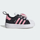 Adidas (adidas) children's shoes 26 spring girls and children clover ADIFOM joint shell toe slip-on sneakers sports shoes IH7068
