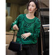 Demana wool lettered sweater, spring and autumn round neck off-shoulder long-sleeved sweater for women