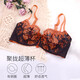 Wacoal Secret Bra Women's Lace Sexy Ultra-Thin Soft Steel Ring Comfortable Breathable Small Breast Push Up Bra WB3253 Jungle Brown 80D