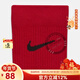 Nike (NIKE) three pairs of red New Year socks for men and women, mid-tube basketball socks, new running sports socks for older children, knitted casual socks CW6063-657, three pairs of red socks, one size fits all S (34-38)