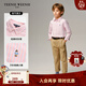 Teenie Weenie Kids 26-year new classic college style striped cotton shirt for boys and girls, pink 160 cm